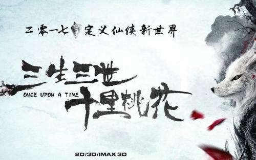 房产证委托公证书